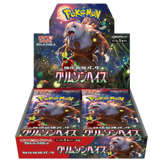 Pokémon Crimson Haze: Booster Box (Japanese)