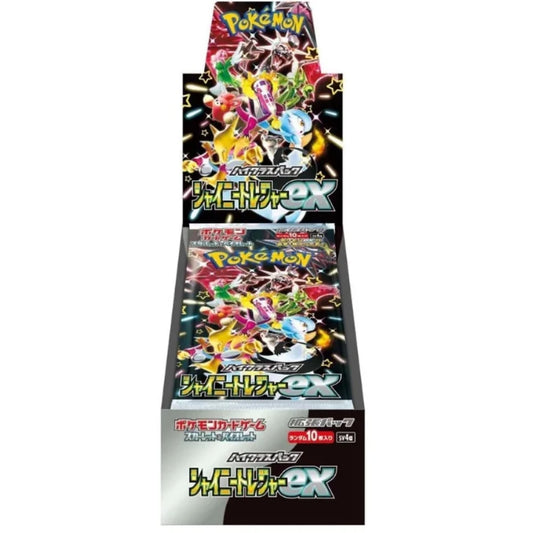 Pokémon Shiny Treasures: Booster Box (Japanese)